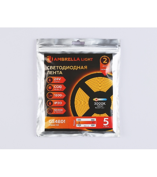 Светодиодная лента Ambrella light GS4801 COB 616Led/19W m/ 24V IP20 3000K/ 5m*12mm*2mm (2 конт.)