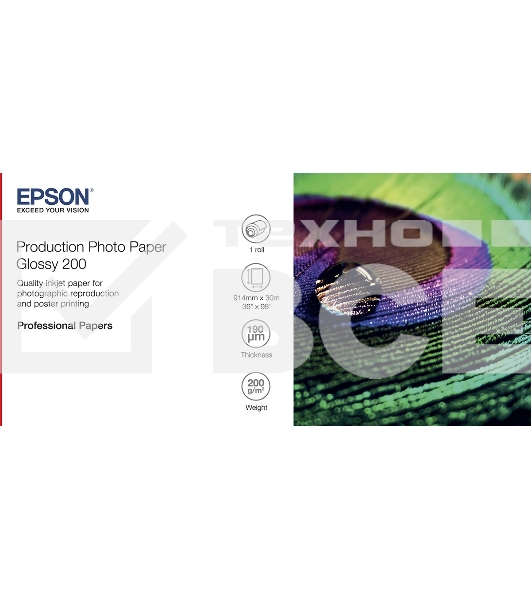 Фотобумага EPSON PROD PHOTO PAPER GLOSSY 200 36