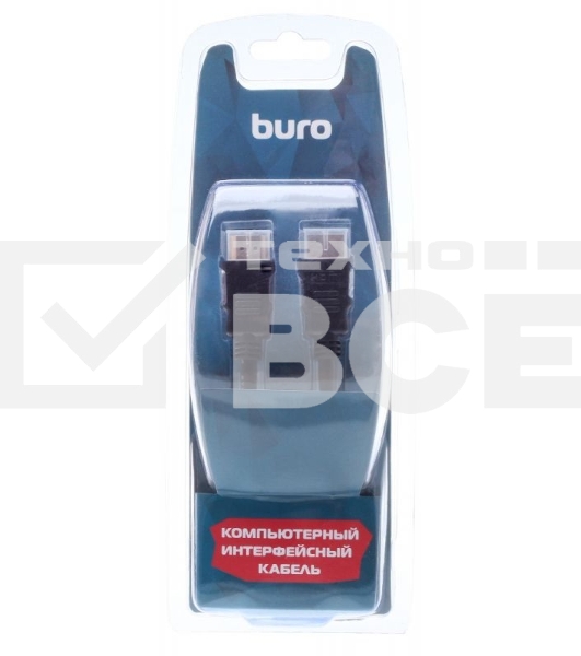Кабель аудио-видео Buro HDMI (m)/HDMI (m) 1.8м. феррит.кольца позолоченные контакты черный
