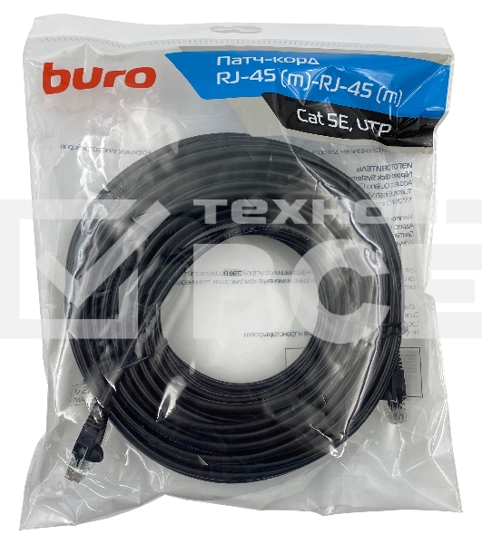 Патч-корд Buro UTP 4 пары cat5E CCA molded 30м черный RJ-45 (m)-RJ-45 (m)