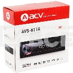 Автомагнитола ACV AVS-811R 1DIN 4x50Вт, фото 1