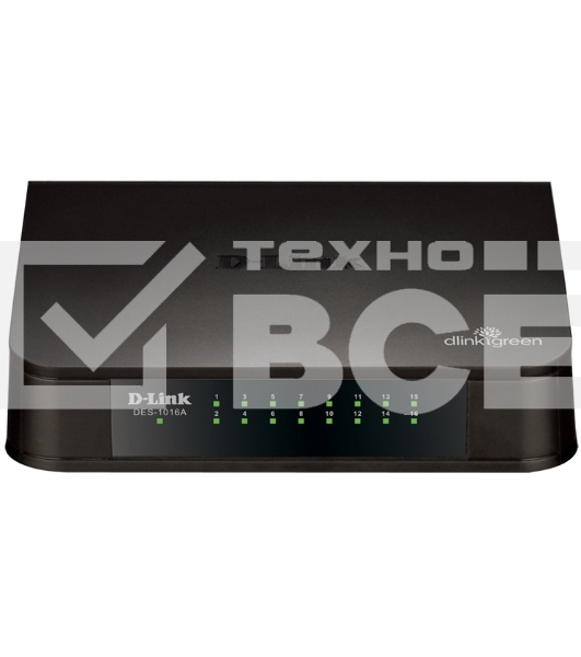 Неуправляемый коммутатор с 16 портами D-Link DES-1016A/E2A 10/100Base-TX и функцией энергосбережения