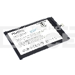 Аккумуляторная батарея Li3849T44P3h95634 для ZTE Nubia N1 3.85V 5000mAh, фото3
