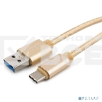 Кабель USB 3.0 Cablexpert CC-P-USBC03Gd-1M, AM/Type-C, серия Platinum, длина 1м, золотой, блистер, фото3