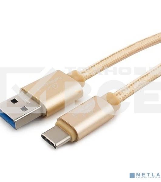 Кабель USB 3.0 Cablexpert CC-P-USBC03Gd-1M, AM/Type-C, серия Platinum, длина 1м, золотой, блистер