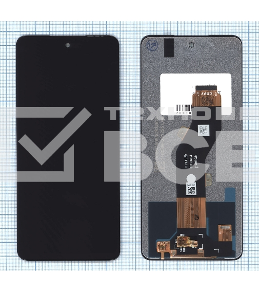 Дисплей для Infinix Smart 8 (X6525) в сборе с тачскрином черный