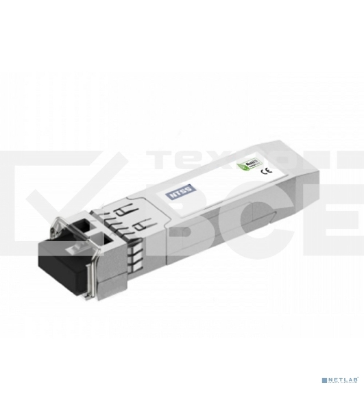 Модуль NTSS SFP, 1,25 Гбит/с, разъ ем duplex LC, рабочая длина волны 850нм, MM, дальность до 550м, ОБ 8дБ, DDM NTSS-SFP-1.25G-SX-8505LD