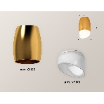 Светильник Ambrella Light XS1125022 PYG/FR золото желтое полированное/белый матовый MR16 GU5.3 (C1125, N7175), фото 1