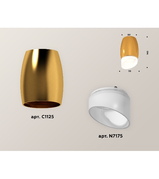 Светильник Ambrella Light XS1125022 PYG/FR золото желтое полированное/белый матовый MR16 GU5.3 (C1125, N7175)