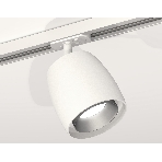 Светильник Ambrella light XT1141001 SWH/MCH белый песок/хром матовый MR16 GU5.3 (A2536, C1141, N7033), фото3