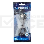 Кабель USB Гарнизон GCC-USB2-AP2-1M AM/Lightning, для iPhone5/6/7, IPod, IPad, 1м, черный, пакет, фото4