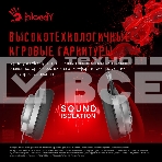 Наушники с микрофоном A4Tech Bloody J200S серый 2м мониторные USB оголовье (J200S), фото5