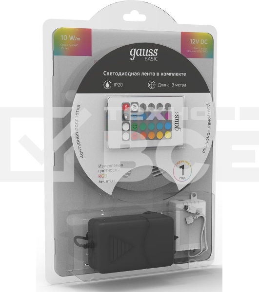 Лента Basic в комплекте 12V 10W/m 700lm/m RGB IP20 LED 3m 1/50