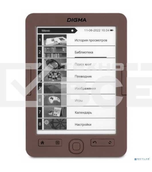 Электронная книга Digma E60C 6