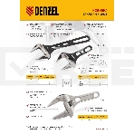 Ключ разводной 185 мм, CrV, кованый, укороченная рукоятка  Denzel, фото8