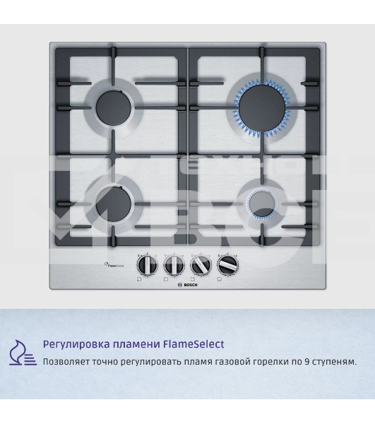 Газовая варочная поверхность Bosch PCP6A5B90M нержавеющая сталь