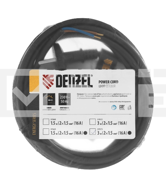 Шнур сетевой Energy Series, ПВС, 3 м, 2х1,5 мм, с неразборной вилкой, черный Denzel