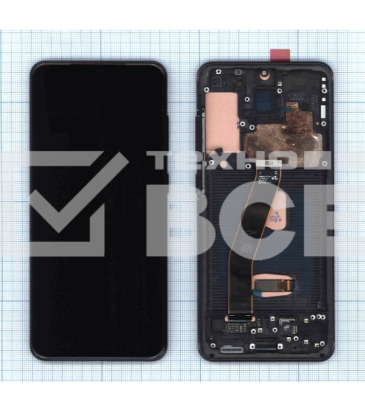 Дисплей для Samsung Galaxy S20 SM-G980F черный с рамкой