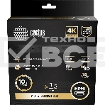 Кабель аудио-видео Cactus CS-HDMI.2-1 HDMI (m)/HDMI (m) 1м. Позолоченные контакты черный, фото5