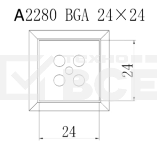 Насадка Quick A2280