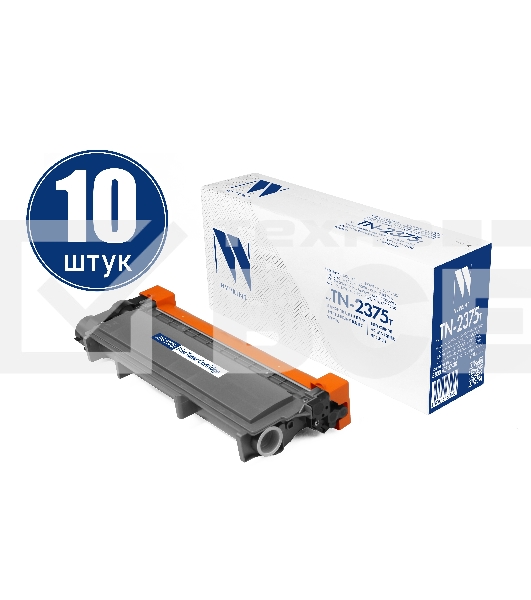 Картридж NVP совместимый NV-TN-2375T-SET10 для Brother HL-L2300DR/ HL-L2340DWR/ HL-L2360DNR/ HL-L2365DWR/ DCP-L2500DR/ DCP-L2520DWR/ DCP-L2540DNR/ DCP-L2560DWR/ MFC-L2700DWR/ MFC-L2720DWR/ MFC-L2740DWR/ MFC-L2700DNR (2600k) (10 шт)
