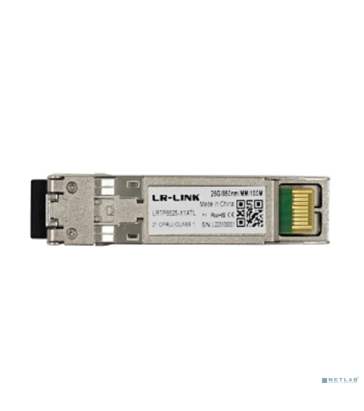 Трансивер SFP28 25G SR LRTP8525-X1ATL LR-LINK