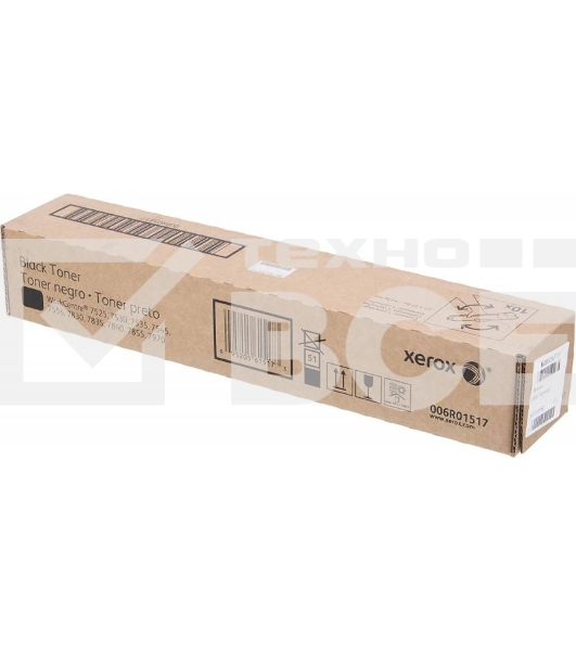Картридж лазерный Xerox 006R01517 черный для Xerox WC7545/7556 (26000стр.)