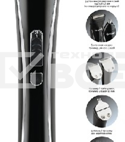 Триммер Vitek VT-2548 BK сеть/аккумулятор. Встроенная аккумуляторная батарея NiMh 2x1,2V AAA 800 mAh. Время зарядки от сети 8ч. Время автономной работы 45мин. Влажная очистка. Детальный триммер. Индикатор зарядки. Число установок длины 8. Максимальная дли