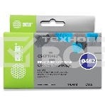 Картридж струйный Cactus CS-EPT0482 голубой (14.4 мл) для Epson Stylus Photo R200/R220/R300/R320/R340/RX500/RX600/RX620/RX640, фото5