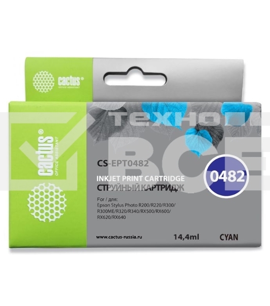 Картридж струйный Cactus CS-EPT0482 голубой (14.4 мл) для Epson Stylus Photo R200/R220/R300/R320/R340/RX500/RX600/RX620/RX640