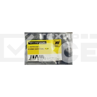 Чип ELP для Xerox DocuCentre SC2020 Yellow (006R01696) 3K