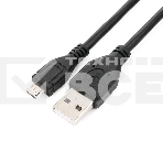 Кабель USB 2.0 Pro Cablexpert CCP-mUSB2-AMBM-1M, AM/microBM 5P, 1м, экран, черный, пакет, фото8