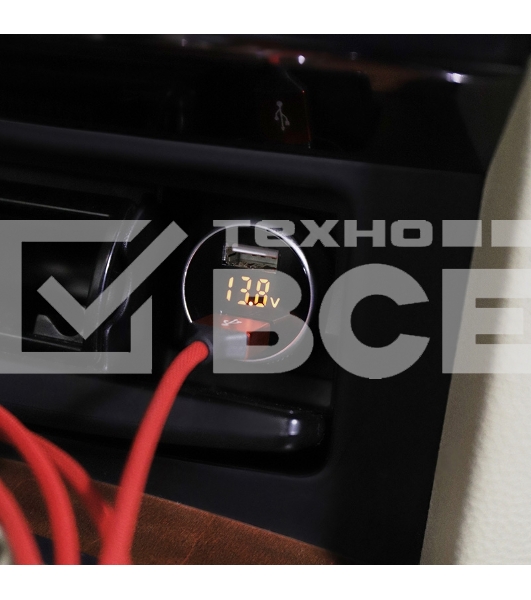 Автозарядка в прикуриватель 2хUSB с дисплеем (АЗУ) (1000+2100 mA) серебристая Rexant