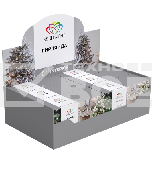 Гирлянда «Твинкл-Лайт» 20 м, темно-зеленый ПВХ, 160 LED, цвет мультиколор