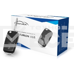 Автосигнализация Centurion A95 без обратной связи брелок без ЖК дисплея