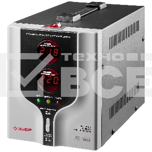 Стабилизатор напряжения Зубр АС 2000 профессиональный 2000 ВА, 140-260 В, 8%