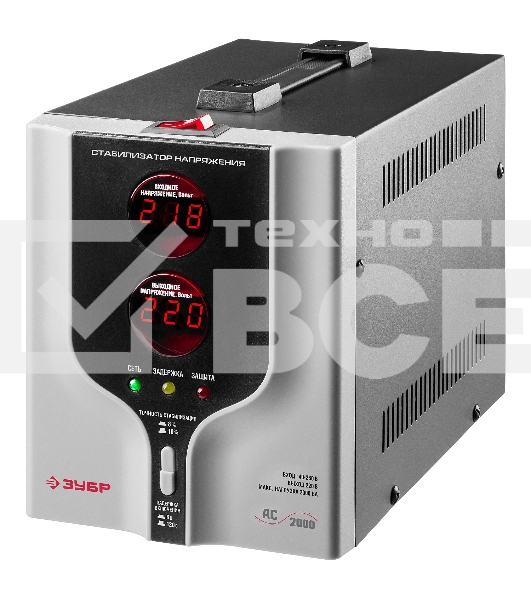 Стабилизатор напряжения Зубр АС 2000 профессиональный 2000 ВА, 140-260 В, 8%