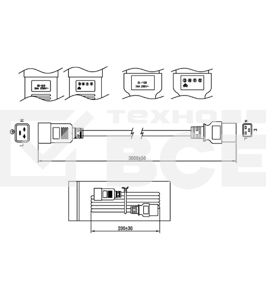 Кабель Hyperline PWC-IEC19-IEC20-3.0-BK Кабель питания IEC 320 C19 - IEC 320 C20 (3x1.5), 3 м