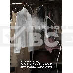 Парогенератор Polaris PSS 9090K Turbo Steam 2600Вт белый/коричневый, фото6
