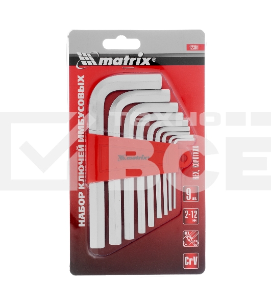 Набор ключей имбусовых Matrix HEX, 2–12 мм, CrV, 9 шт., короткие, сатин.
