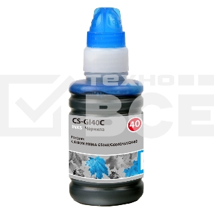 Чернила Cactus CS-GI40C голубой 70мл для Canon Pixma G5040/G6040/GM2040