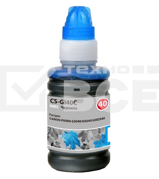 Чернила Cactus CS-GI40C голубой 70мл для Canon Pixma G5040/G6040/GM2040