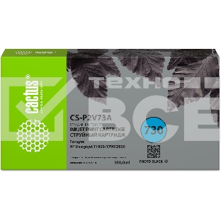 Картридж струйный Cactus CS-P2V73A №730 фото черный (300мл) для HP Designjet T1600/1700/2600
