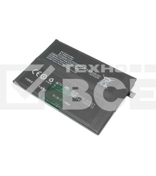 Аккумулятор (батарея) BLP861 4500 mah для OnePlus Nord 2T, Nord 2