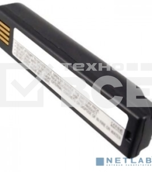 Аккумулятор HONEYWELL Battery: Lithium-ion battery for Voyager 1202, 1452g, Xenon 1902, Granit 1911i, Granit 1981i, 3820 and 3820i wireless scanners