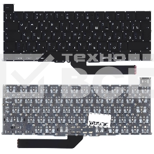 Клавиатура для ноутбука Apple MacBook Pro 16 Retina A2141 Late 2019 Г-образный Enter
