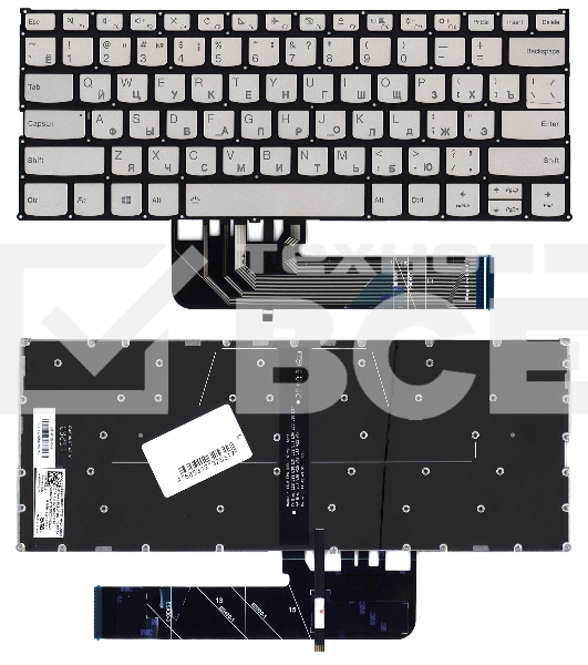 Клавиатура для ноутбука Lenovo Ideapad 530S-14ARR серебристая