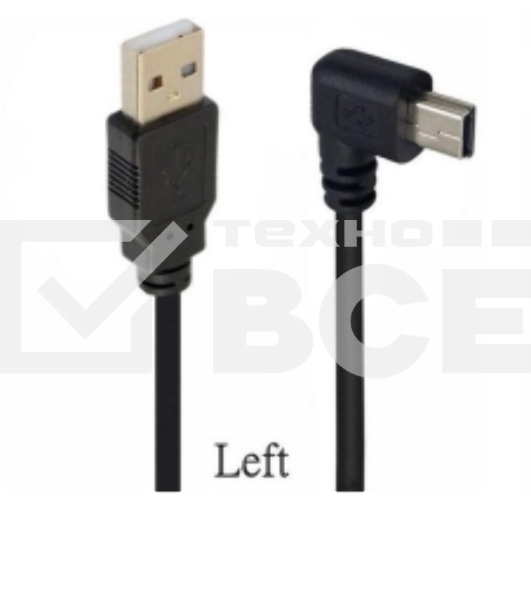 Кабель USB  Type A на Mini USB угол влево 0,25 м