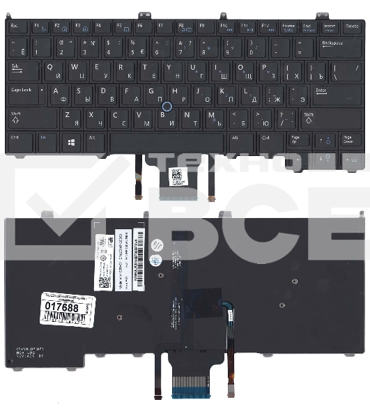 Клавиатура для ноутбука Dell Latitude E7440 E7420 черная с подсветкой и указателем
