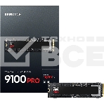 Накопитель SSD 2Tb Samsung 9100 PRO, M.2, PCI-E 5.0 x4, TLC 3D NAND R/W - 14800/13400 Mb/s, фото9